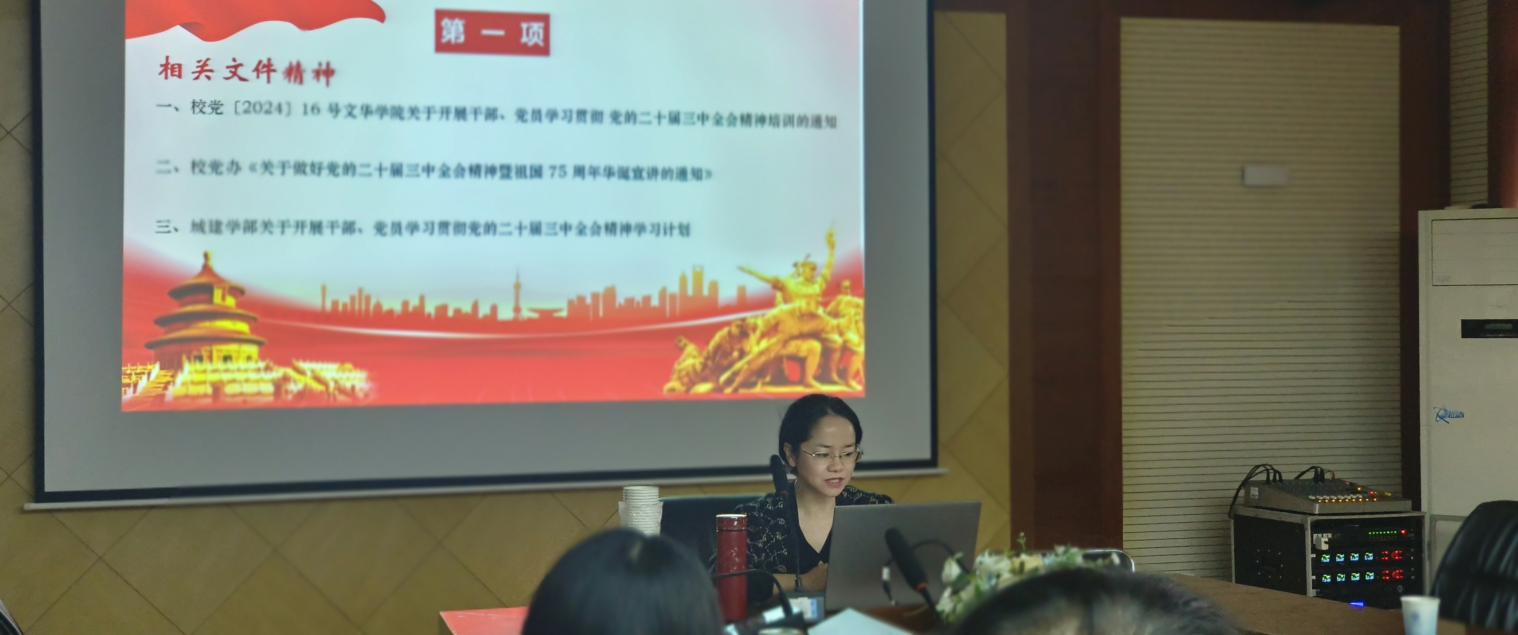 微信图片_20241122170306.jpg
