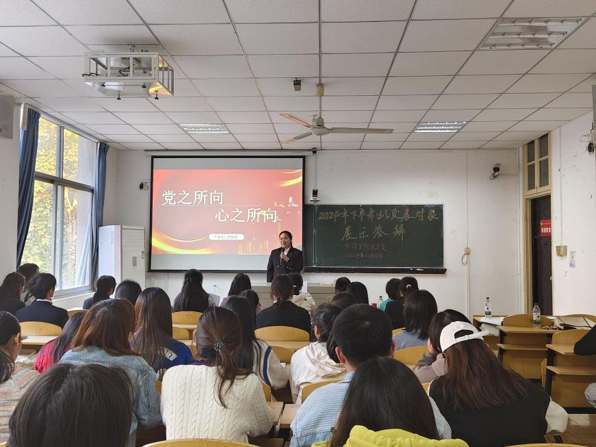 图片 4.png