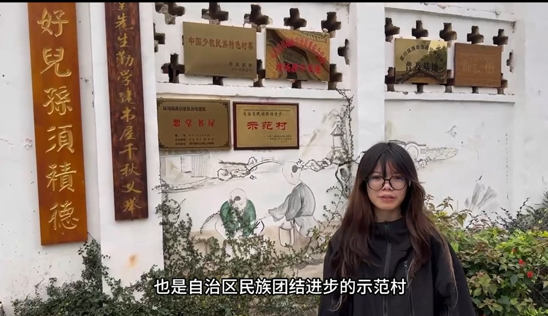 图为“理论学习我来讲”部分视频截图.png