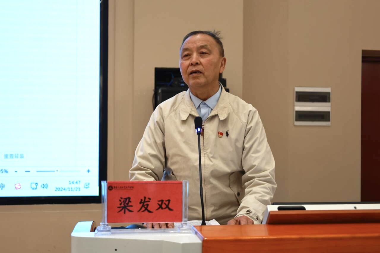 梁2.jpg