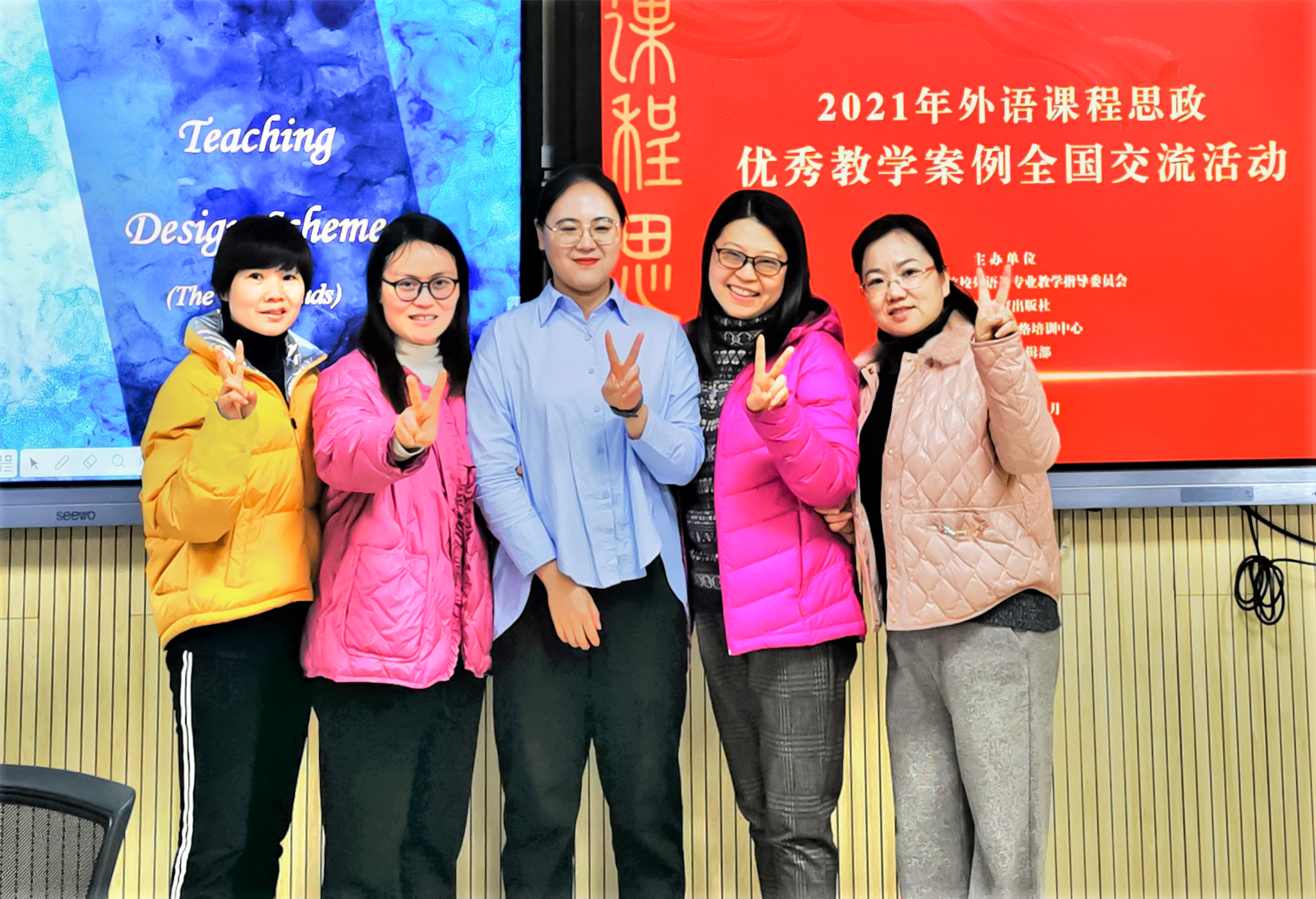 武汉生物工程学院：好师德引领，“好老师”辈出，武生院教育名片闪亮