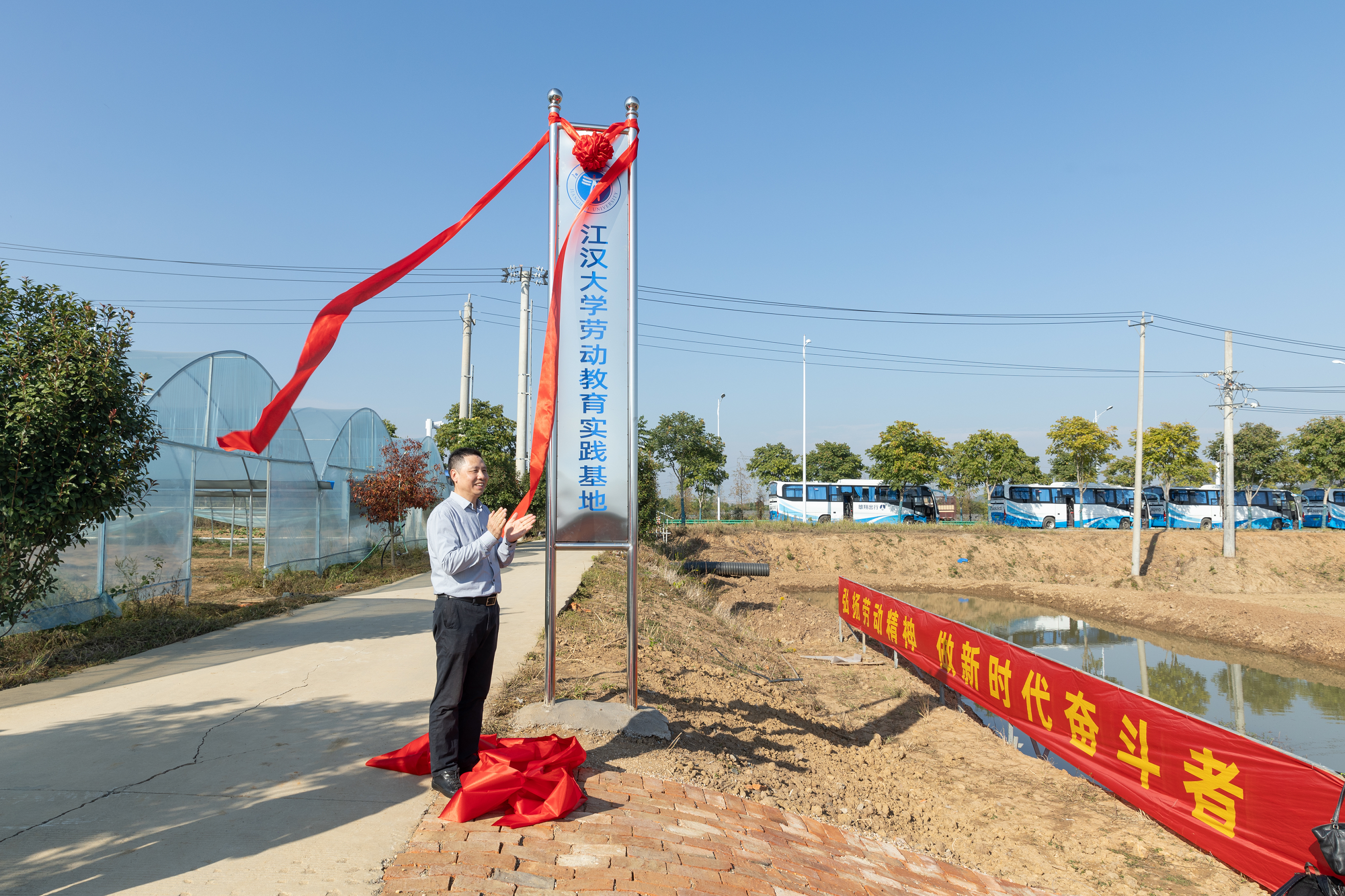 图片 2.png 图片 2.png