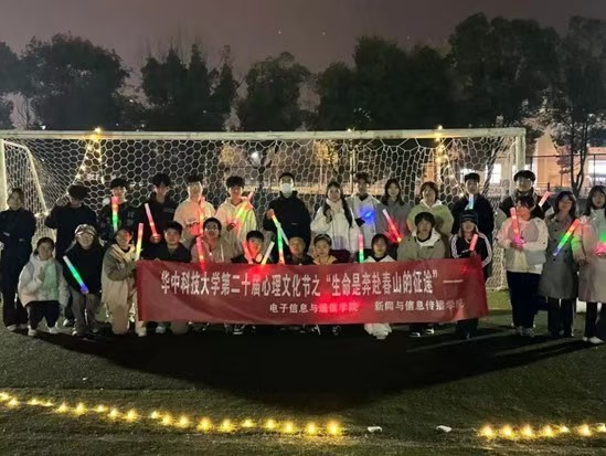 WechatIMG2192.jpg WechatIMG2192.jpg