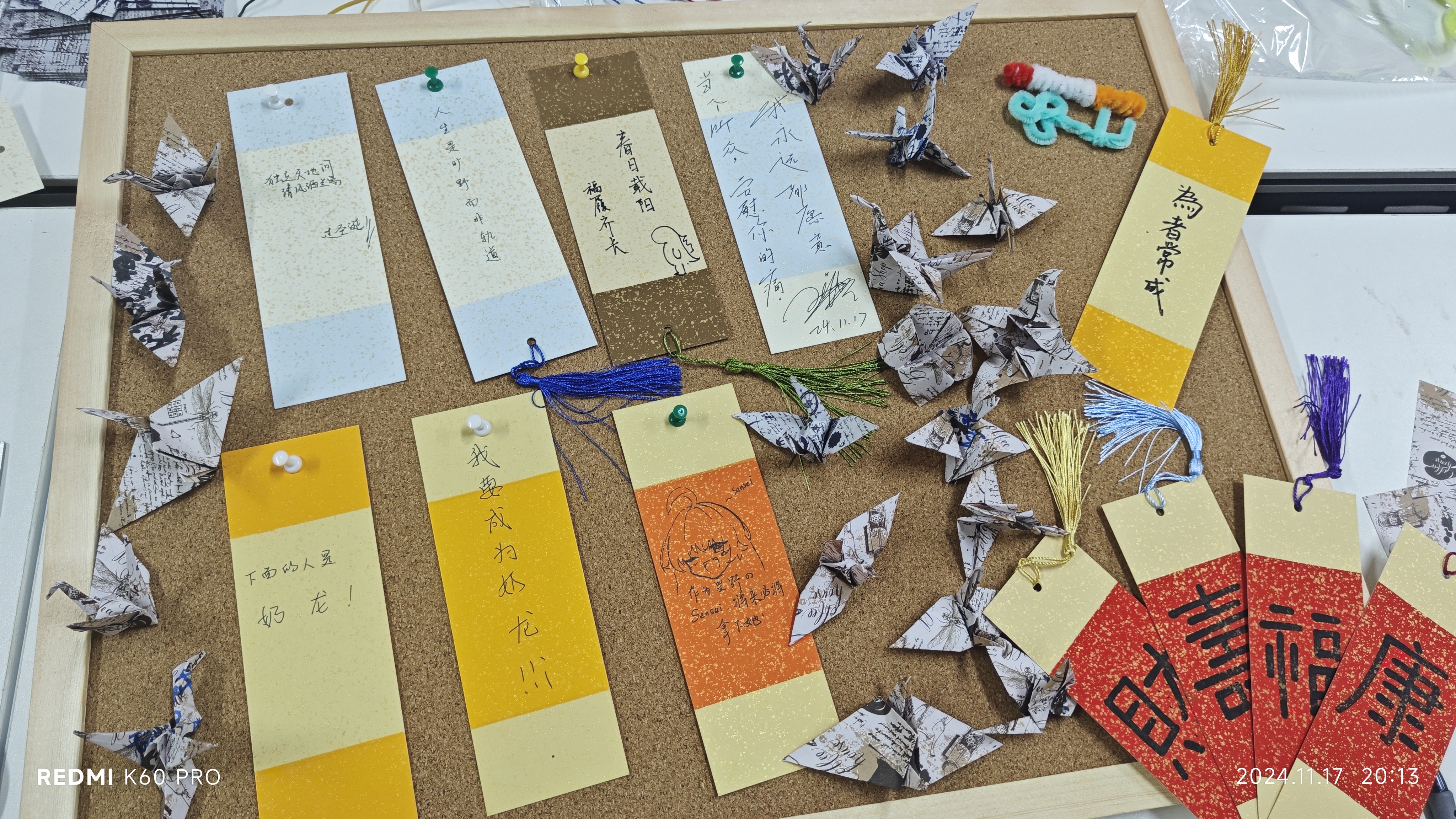 WechatIMG2195.jpg WechatIMG2195.jpg