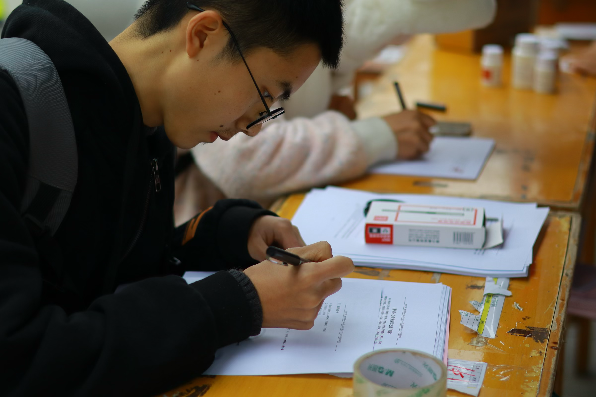 WechatIMG2201.jpg WechatIMG2201.jpg