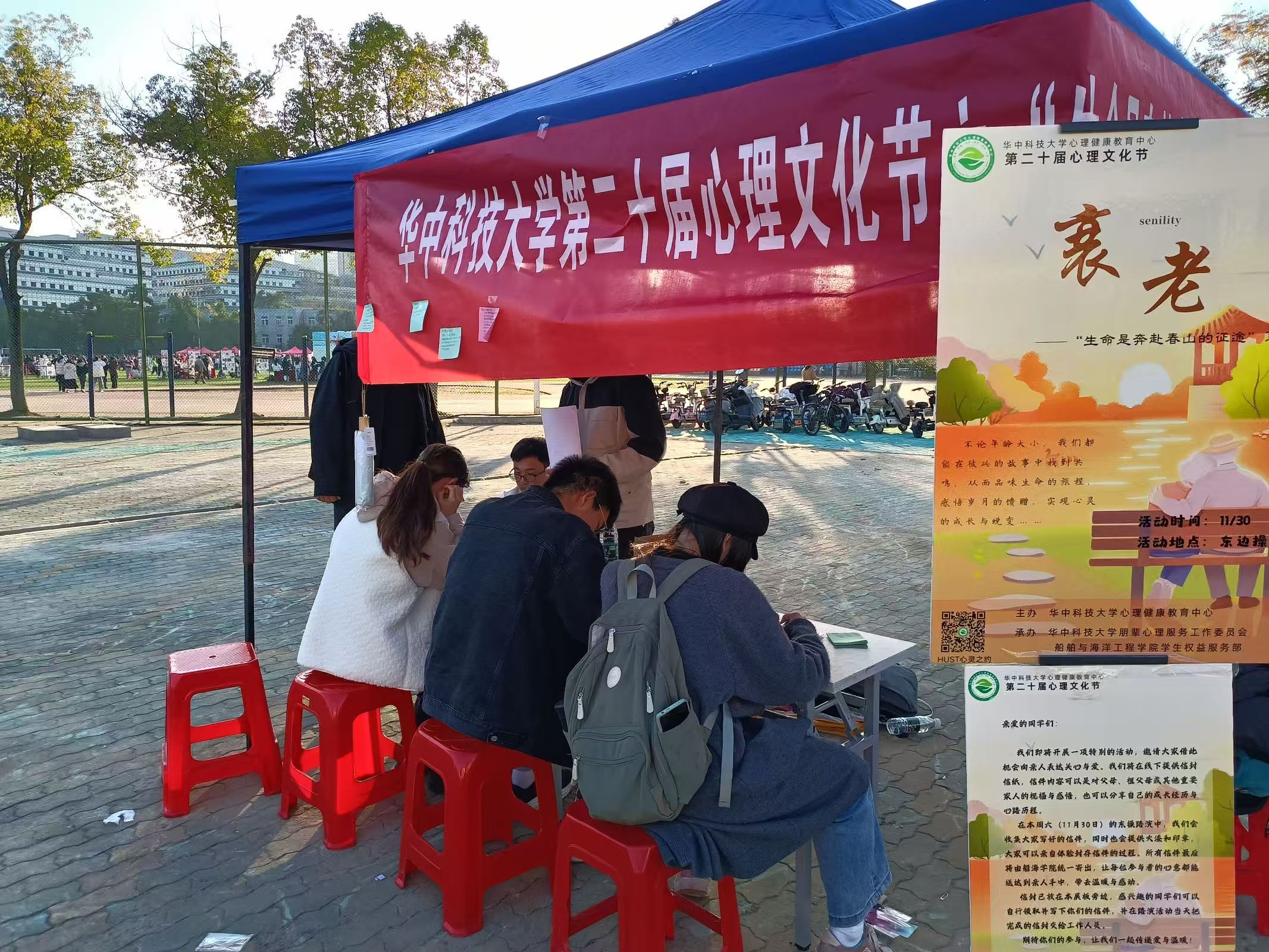 WechatIMG2202.jpg WechatIMG2202.jpg