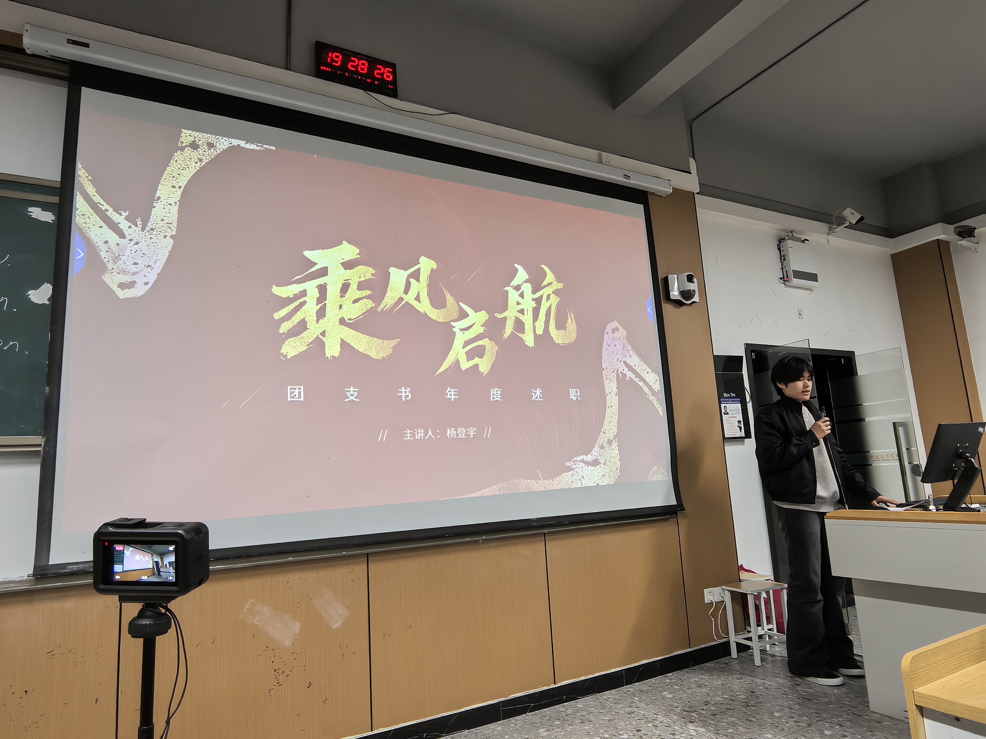 微信图片_20250108180705.jpg 微信图片_20250108180705.jpg