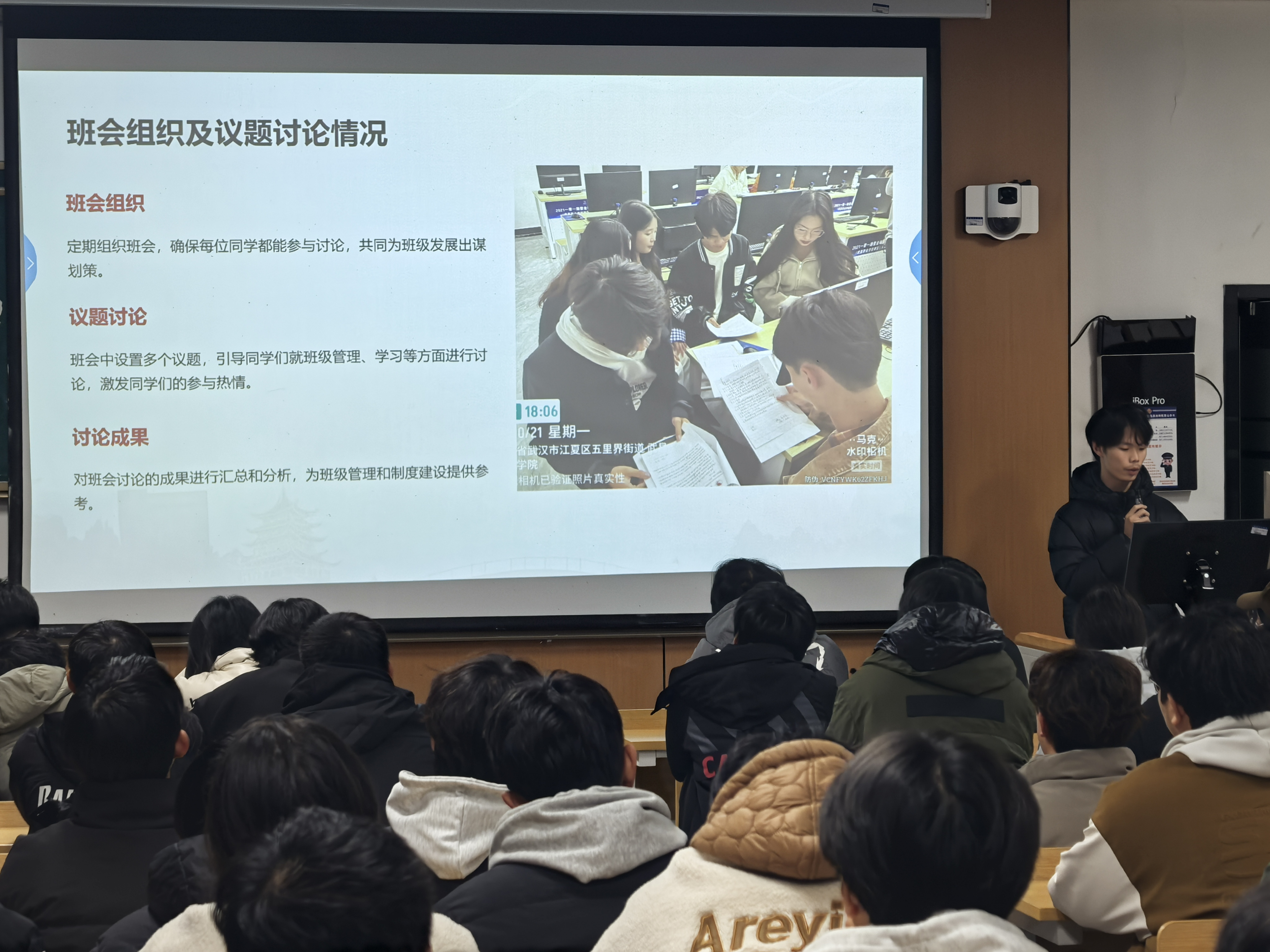 微信图片_20250108180728.jpg 微信图片_20250108180728.jpg