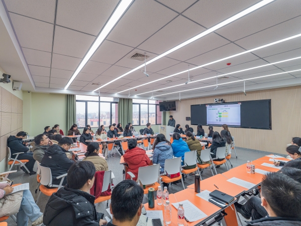 【新闻配图】2024.12.30 长江大学：学校举行2024年辅导员嘉年华活动暨本科教育教学颁奖典礼（02）.JPG