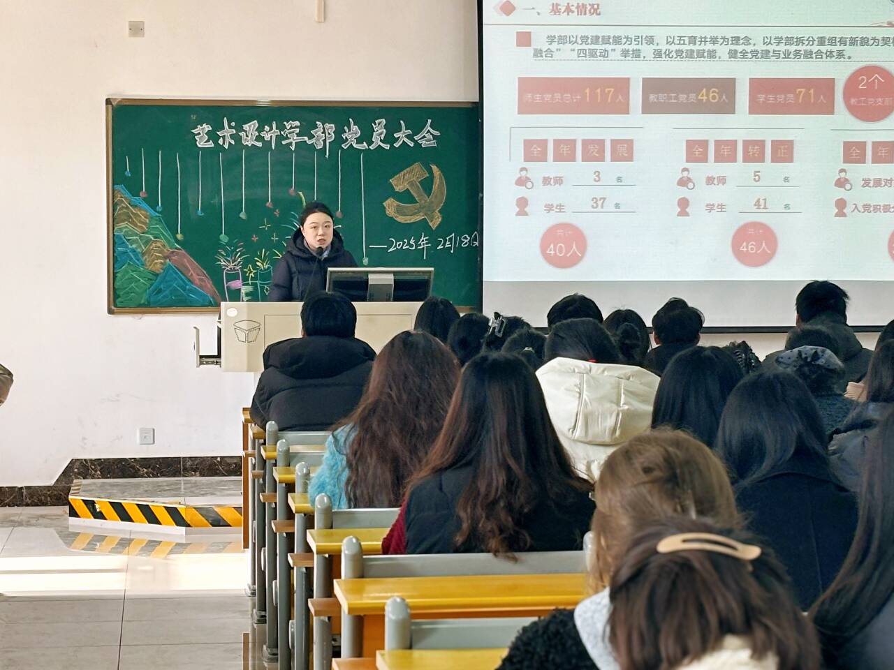 图为陈尚珺老师讲解.png
