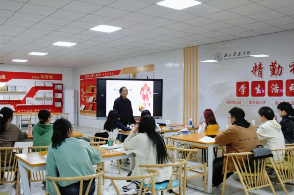 湖北医药学院：紧盯“小事”转作风