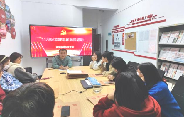 武汉软件工程职业学院：党建引领 服务先行 构建“一主六翼”社区育人新模式 