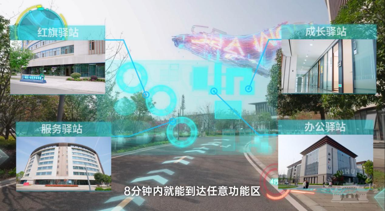 武汉大学：学校创新打造“新珈8分钟”一站式学生社区