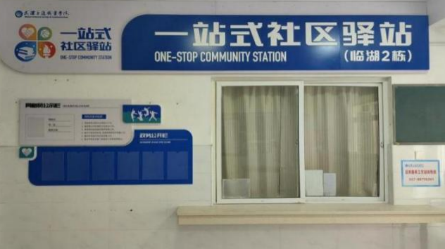 图片34.png