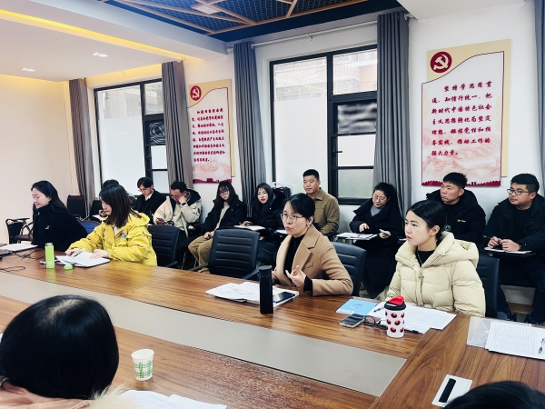 【新闻配图】2025.02.26 长江大学：学校召开2025年春季学期《心理健康教育》课程教学研讨会（04）.JPG