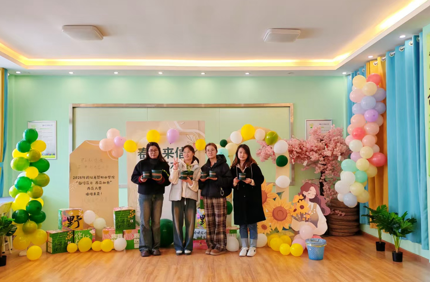 微信图片_20250313085859_副本.jpg