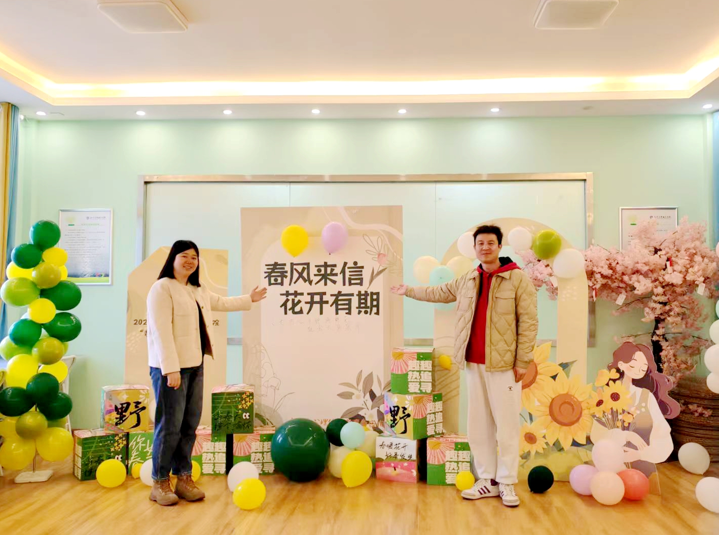 微信图片_20250313085812_副本.jpg