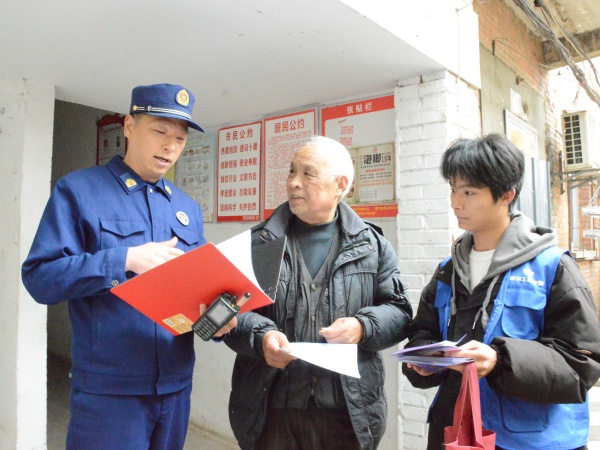 消防安全进社区.JPG 消防安全进社区.JPG