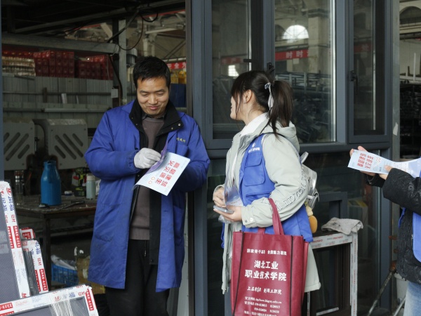 商铺消防宣传.JPG 商铺消防宣传.JPG