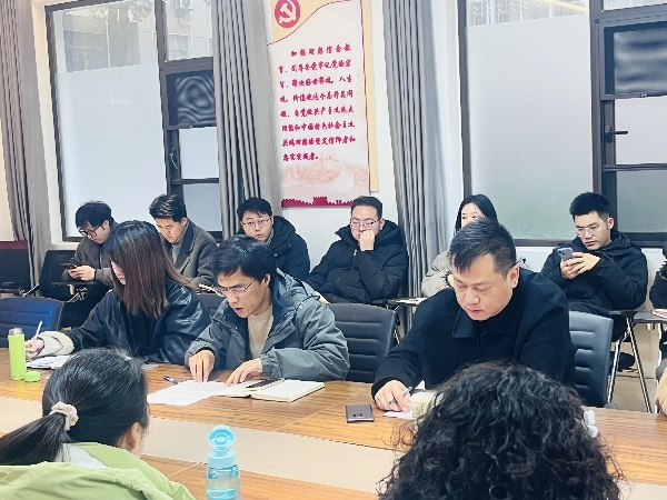 【新闻配图】2025.03.12 长江大学：学校2025年春季学期第一次心理专干会议顺利召开（03）.JPG