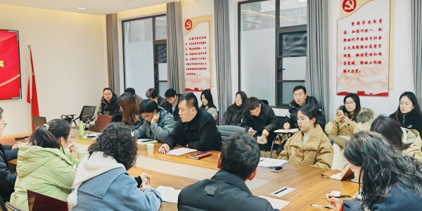 【新闻配图】2025.03.12 长江大学：学校2025年春季学期第一次心理专干会议顺利召开（07）.JPG
