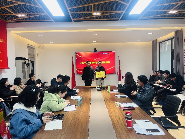 【新闻配图】2025.03.12 长江大学：学校2025年春季学期第一次心理专干会议顺利召开（06）.JPG