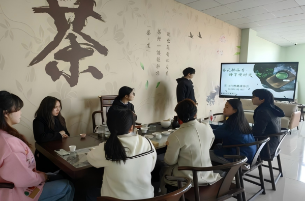 春茶1(1).png