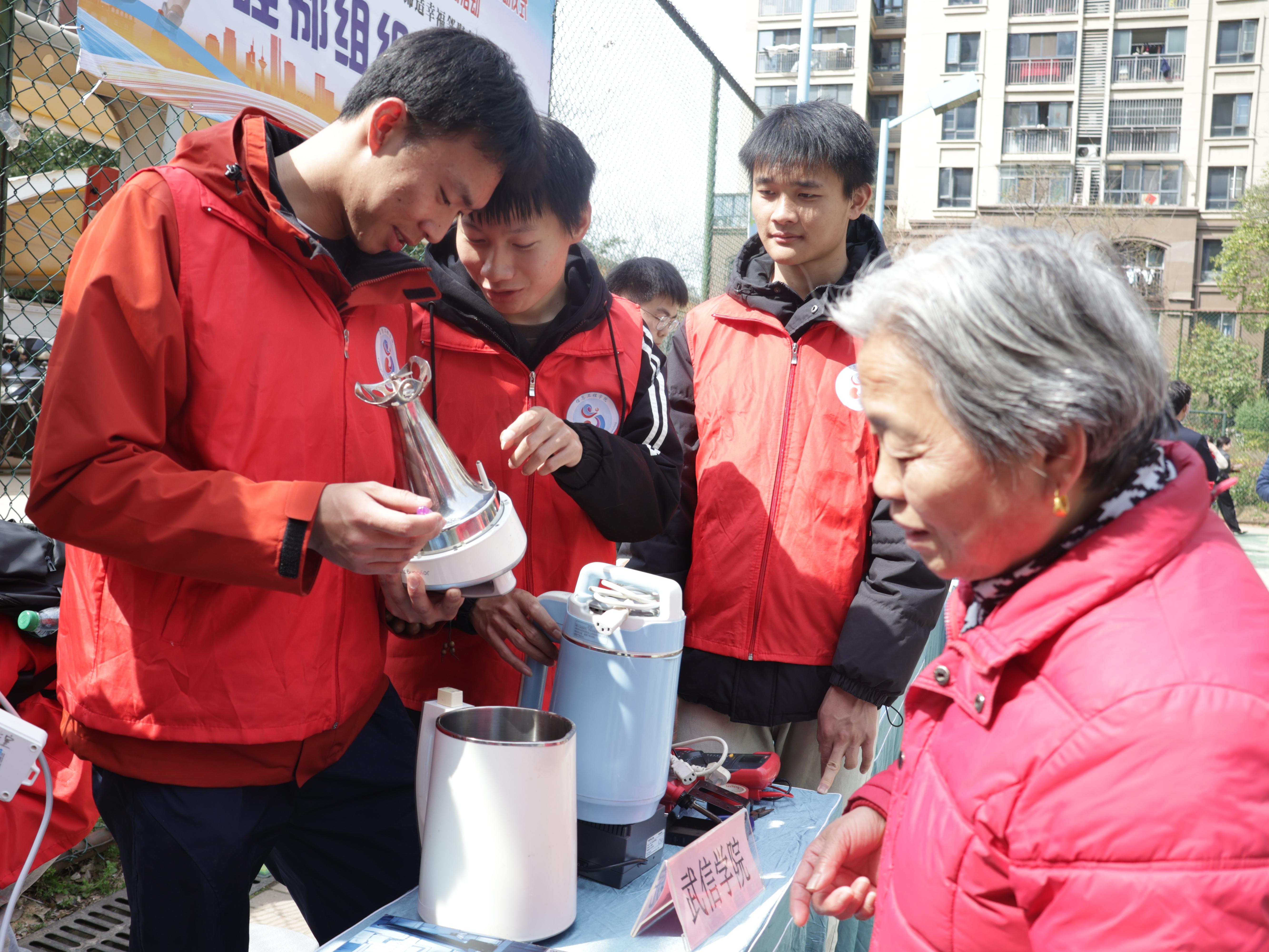 维修电器.JPG