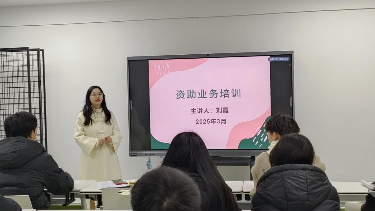 图片 1.png