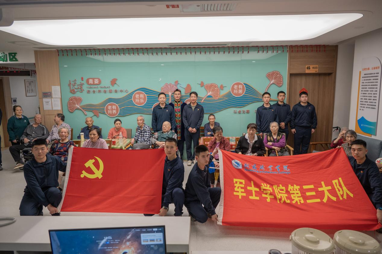 图片3.png 图片3.png