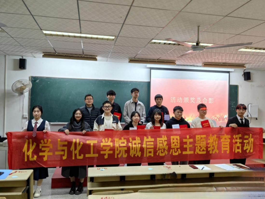 图片 4.png