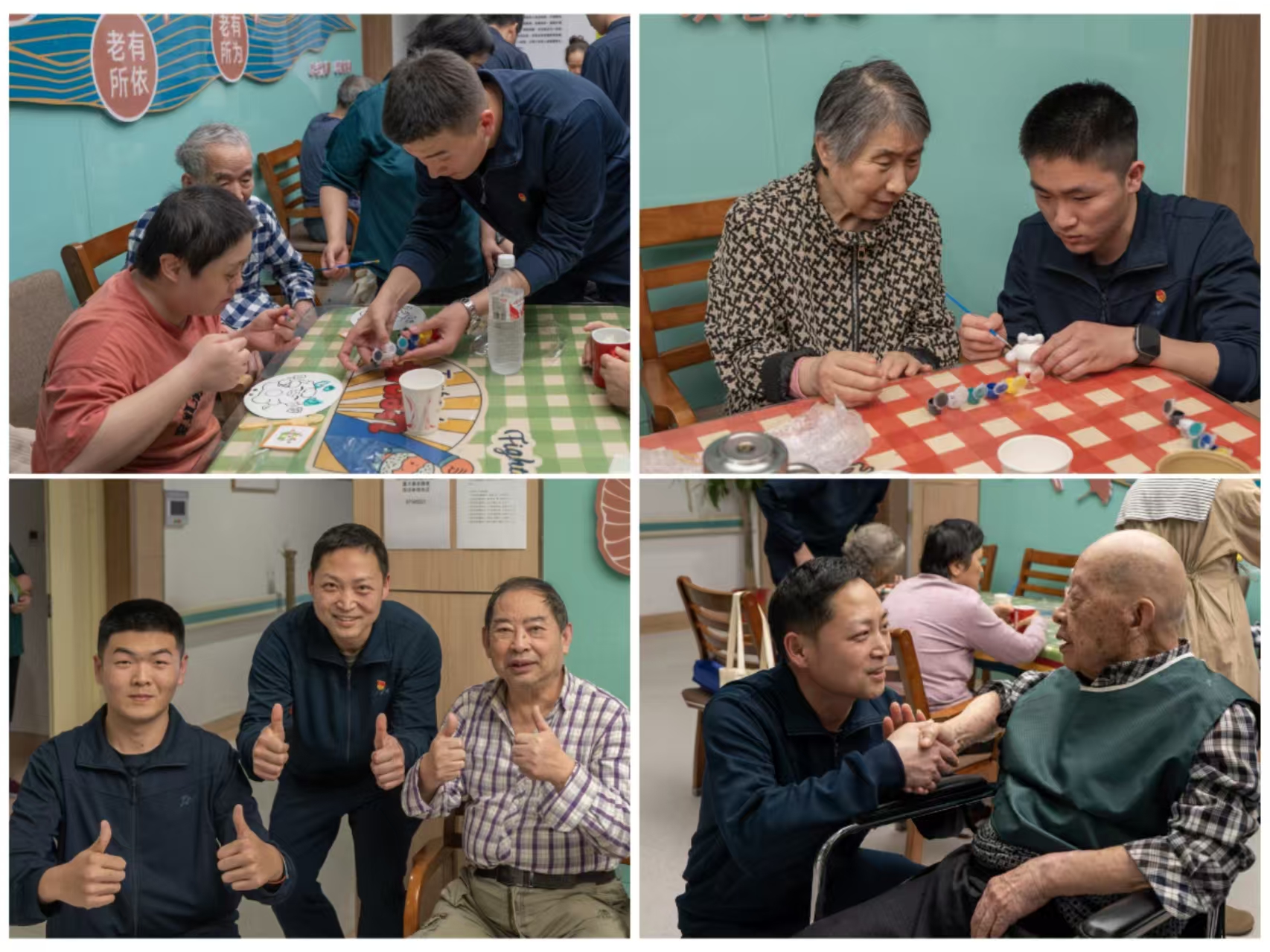 微信图片_20250328161512.jpg 微信图片_20250328161512.jpg