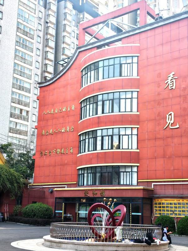 以爱为光3(1).jpg