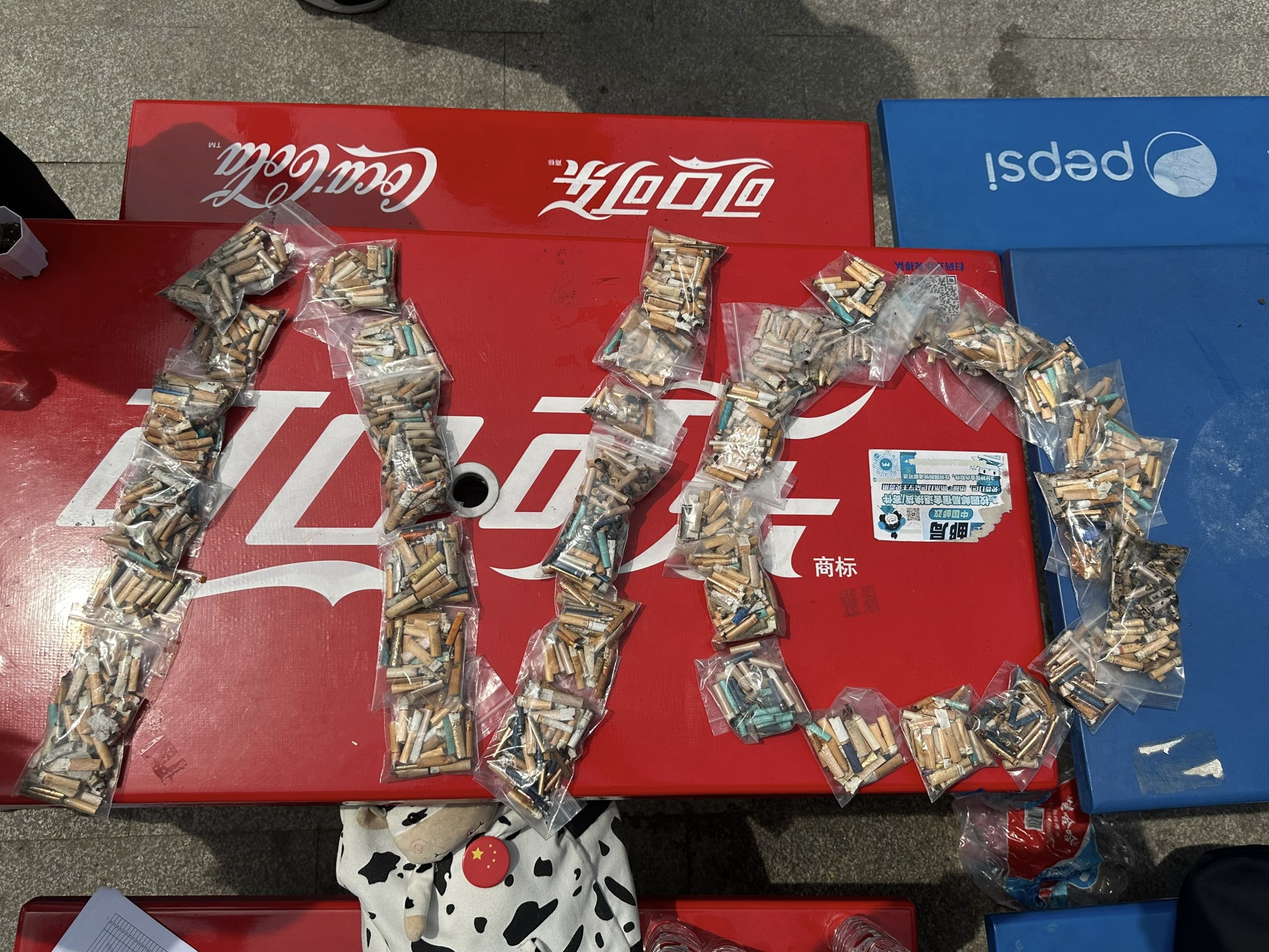 6bfa90649a7a61324c2711de0facc6d1.png