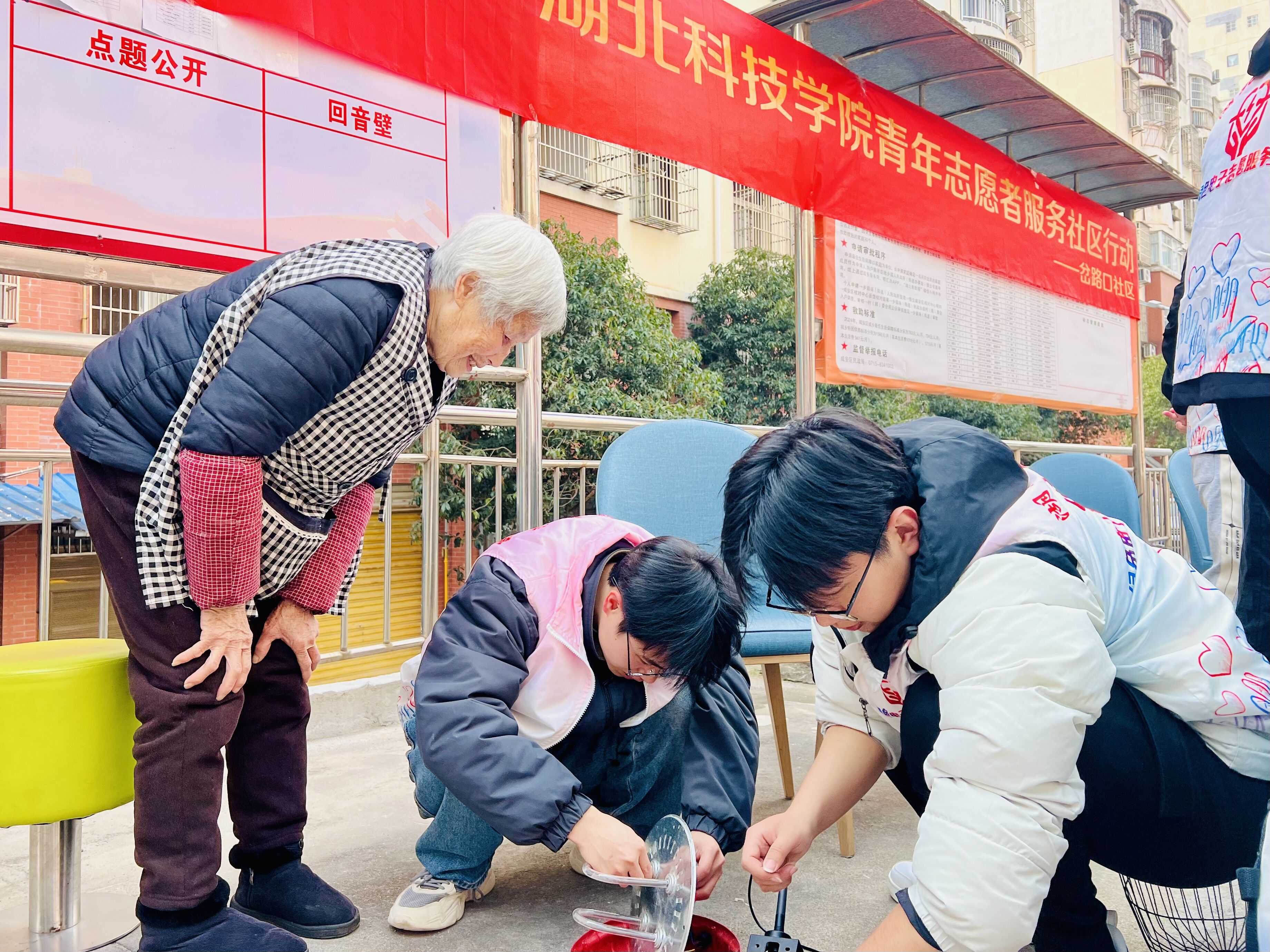 QQ图片20250401104947.jpg