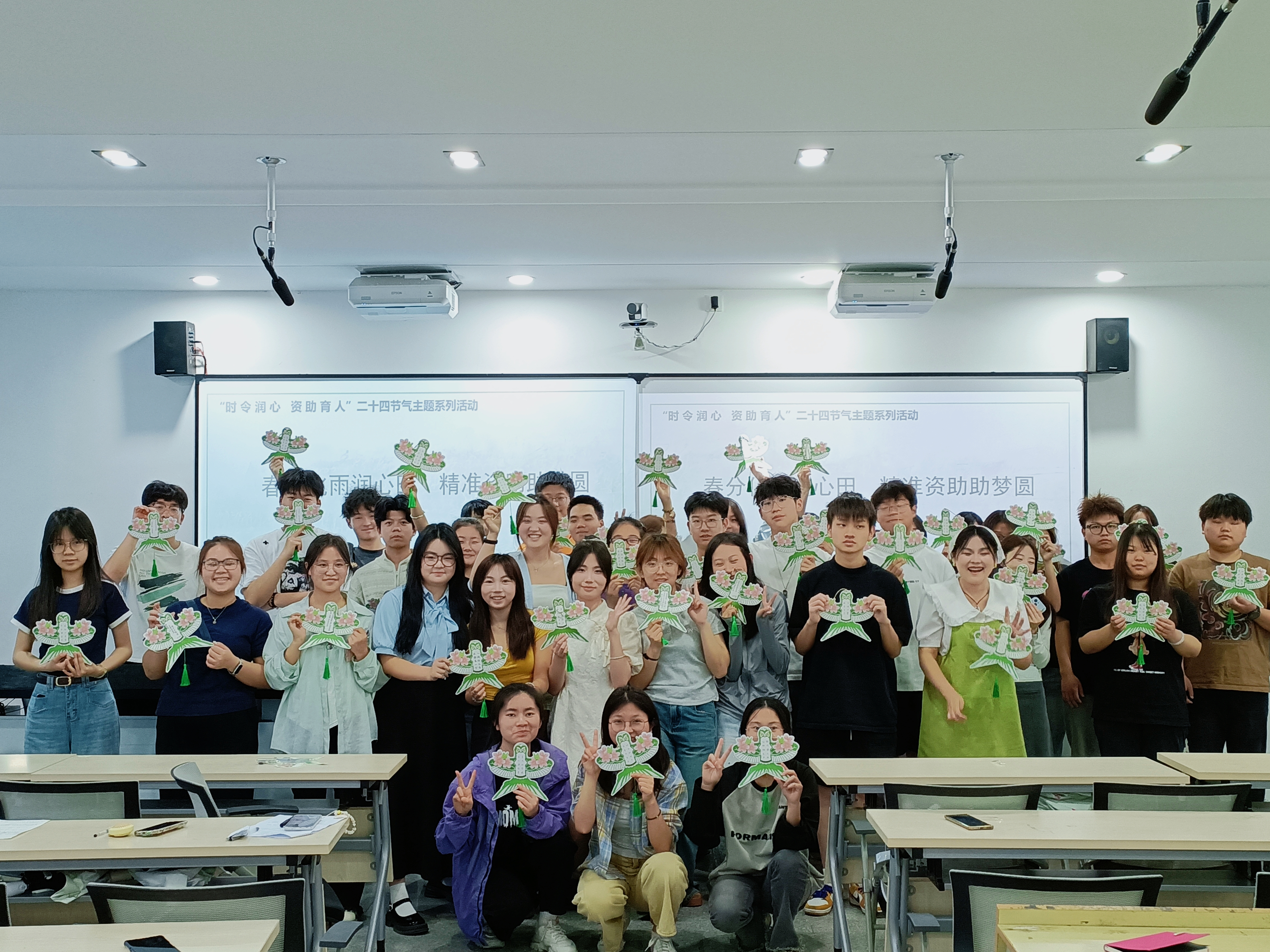 鄂州职业大学：“时令润心 资助育人”二十四节气主题系列活动第一期顺利开展