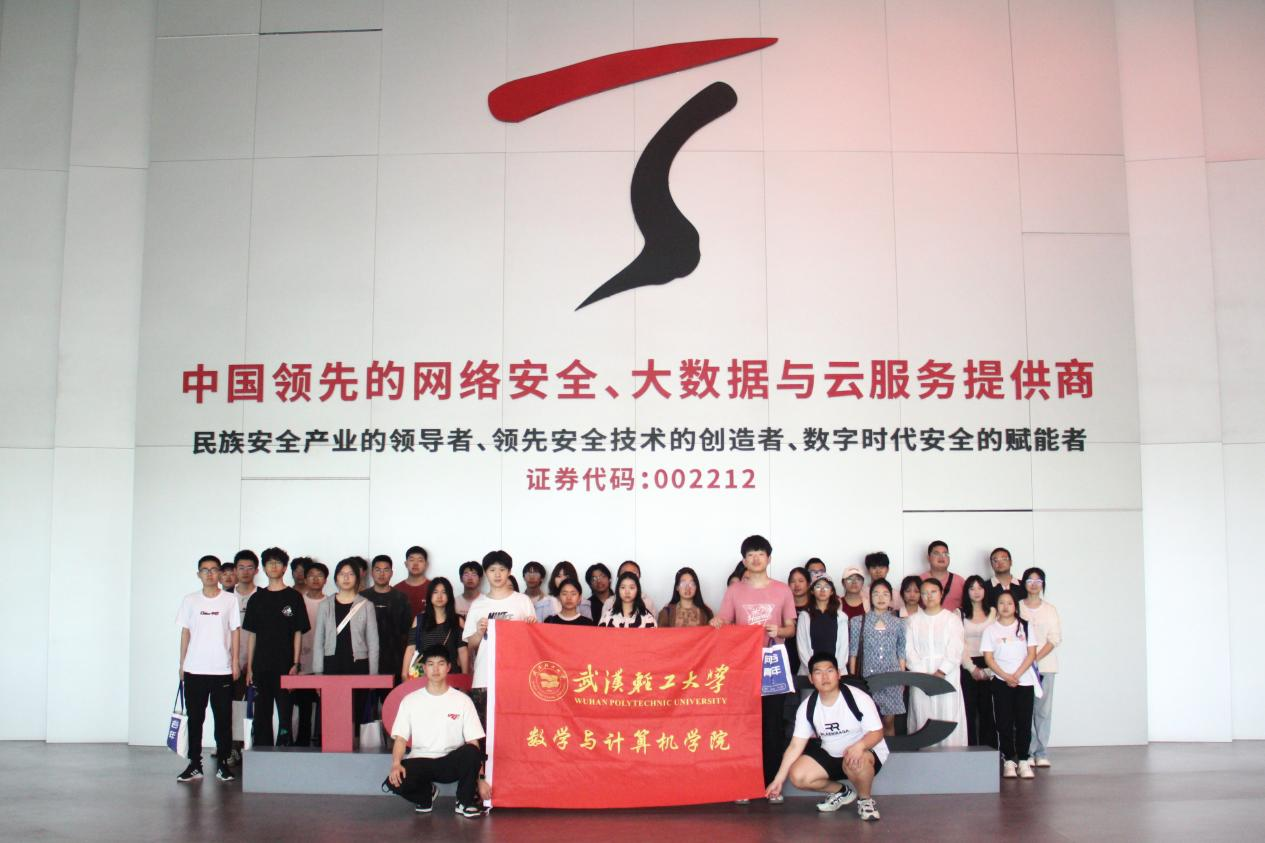 图片 4.png