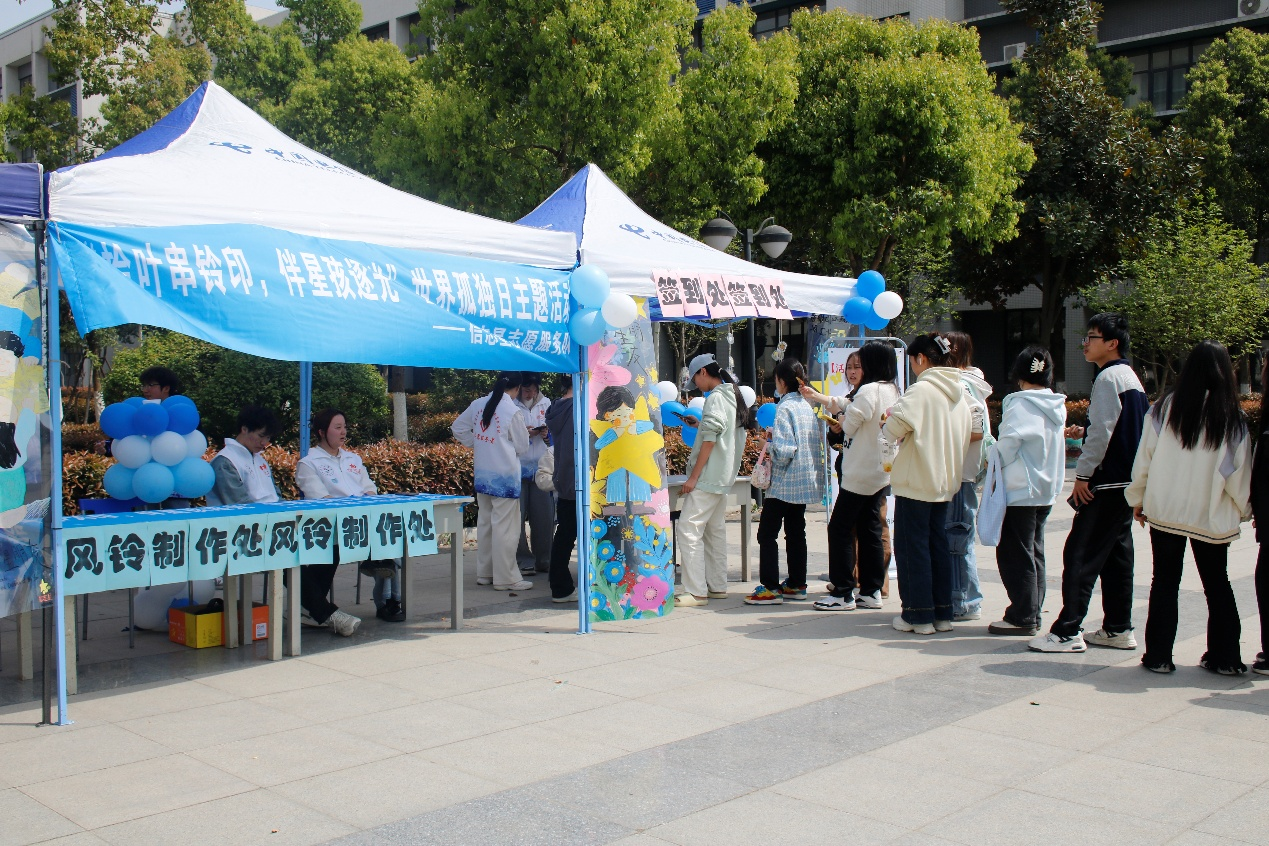 信志星5.png 信志星5.png