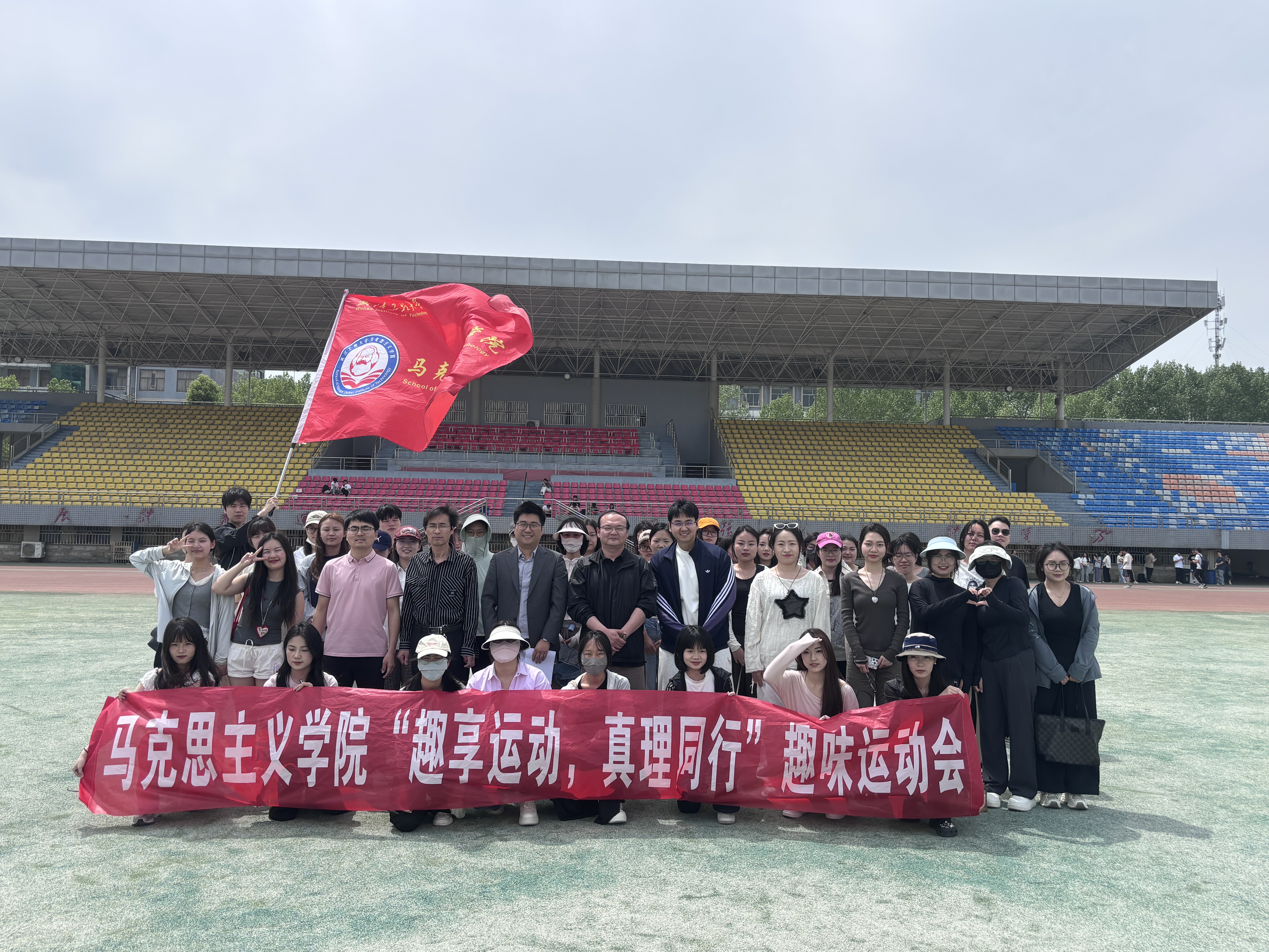 寰俊鍥剧墖_20250417163646.jpg
