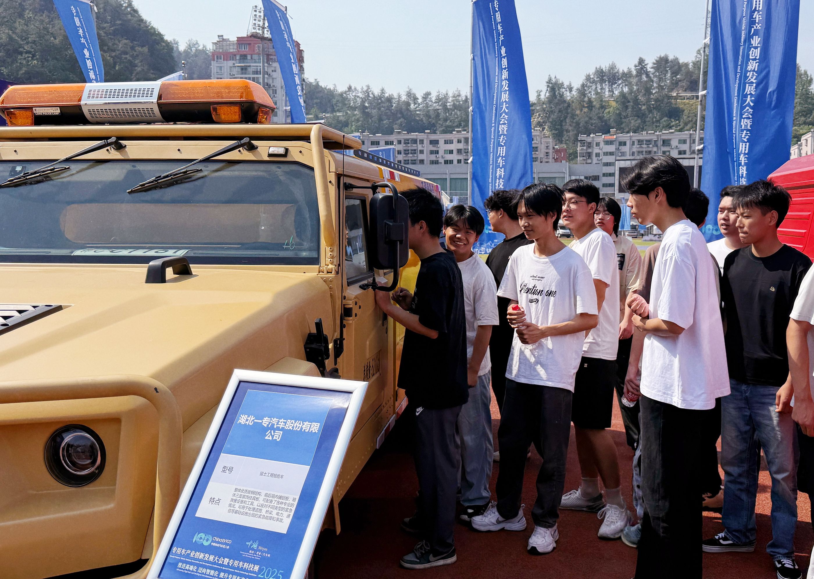 QQ图片20250521093718.jpg QQ图片20250521093718.jpg