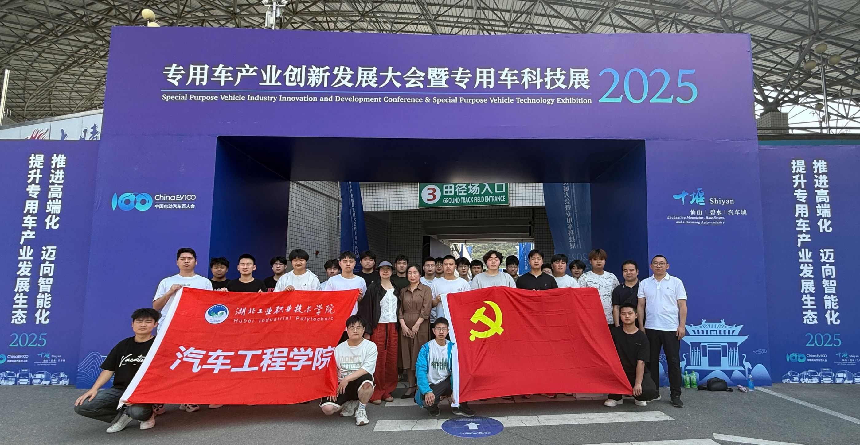 QQ图片20250521093547.jpg QQ图片20250521093547.jpg