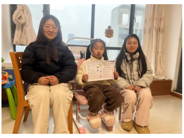 义务家教3.png 义务家教3.png