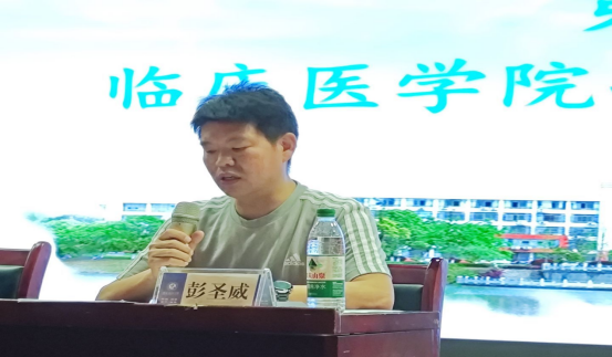 图片16.png