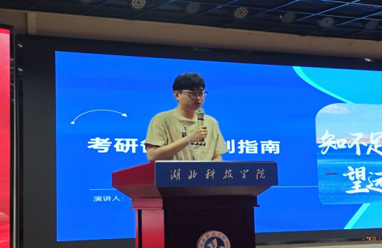 图片17.png