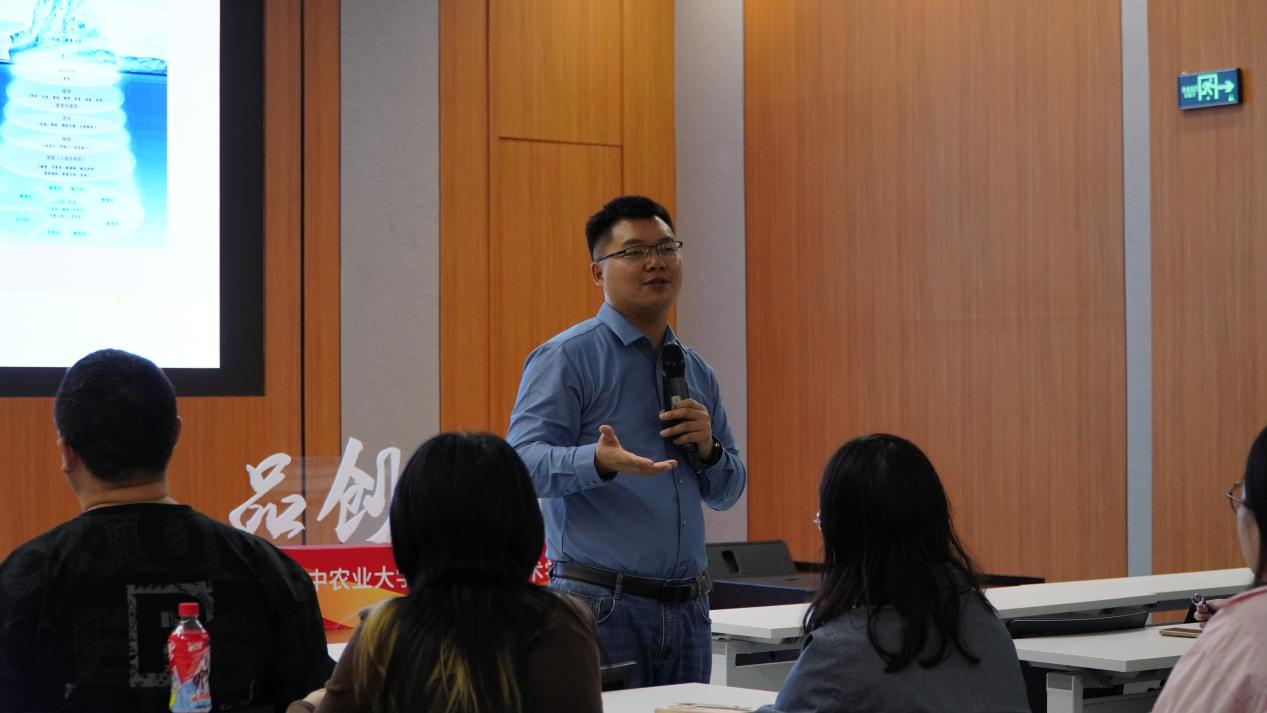 图片4.png 图片4.png