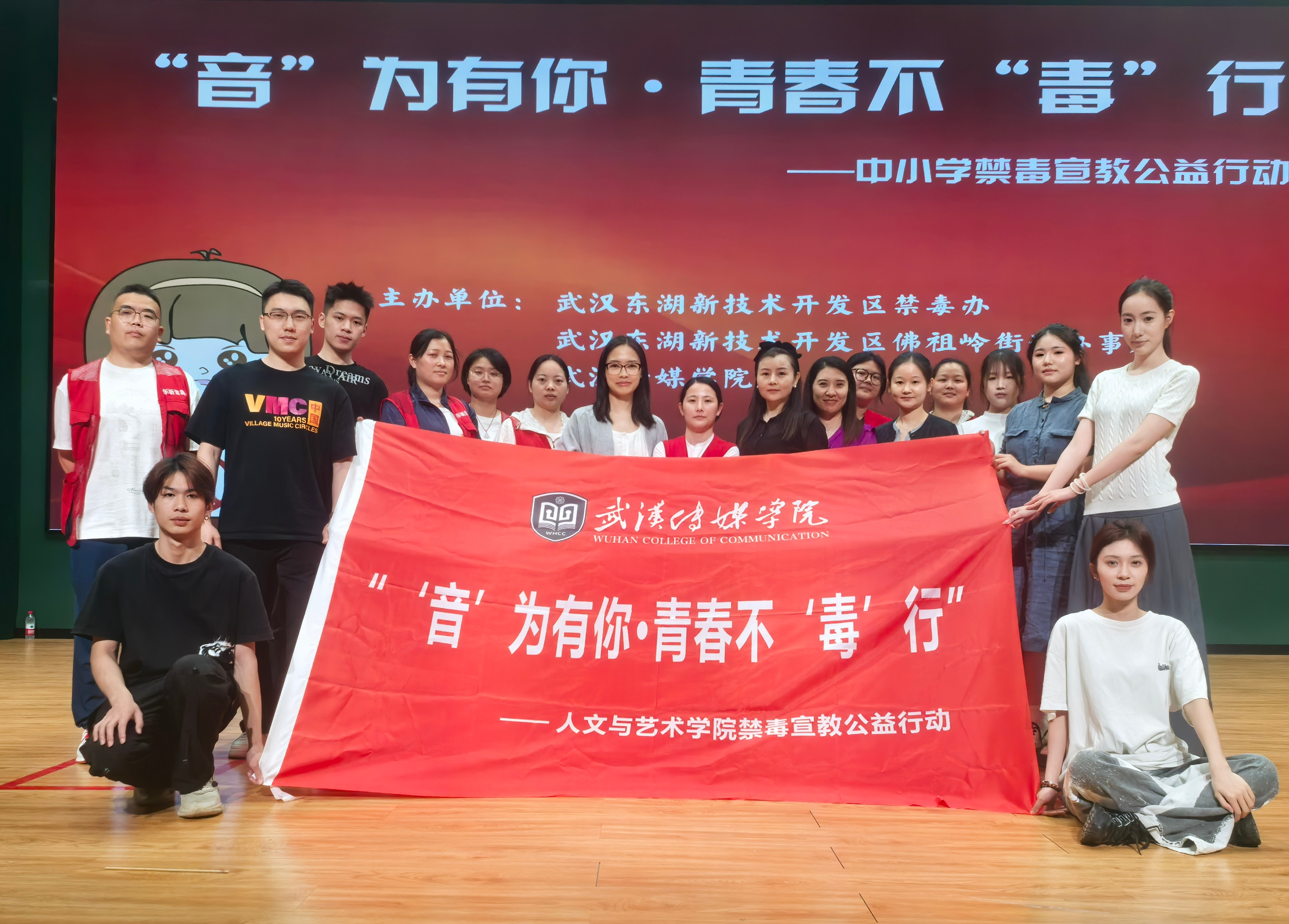 微信图片_20250522111954.png