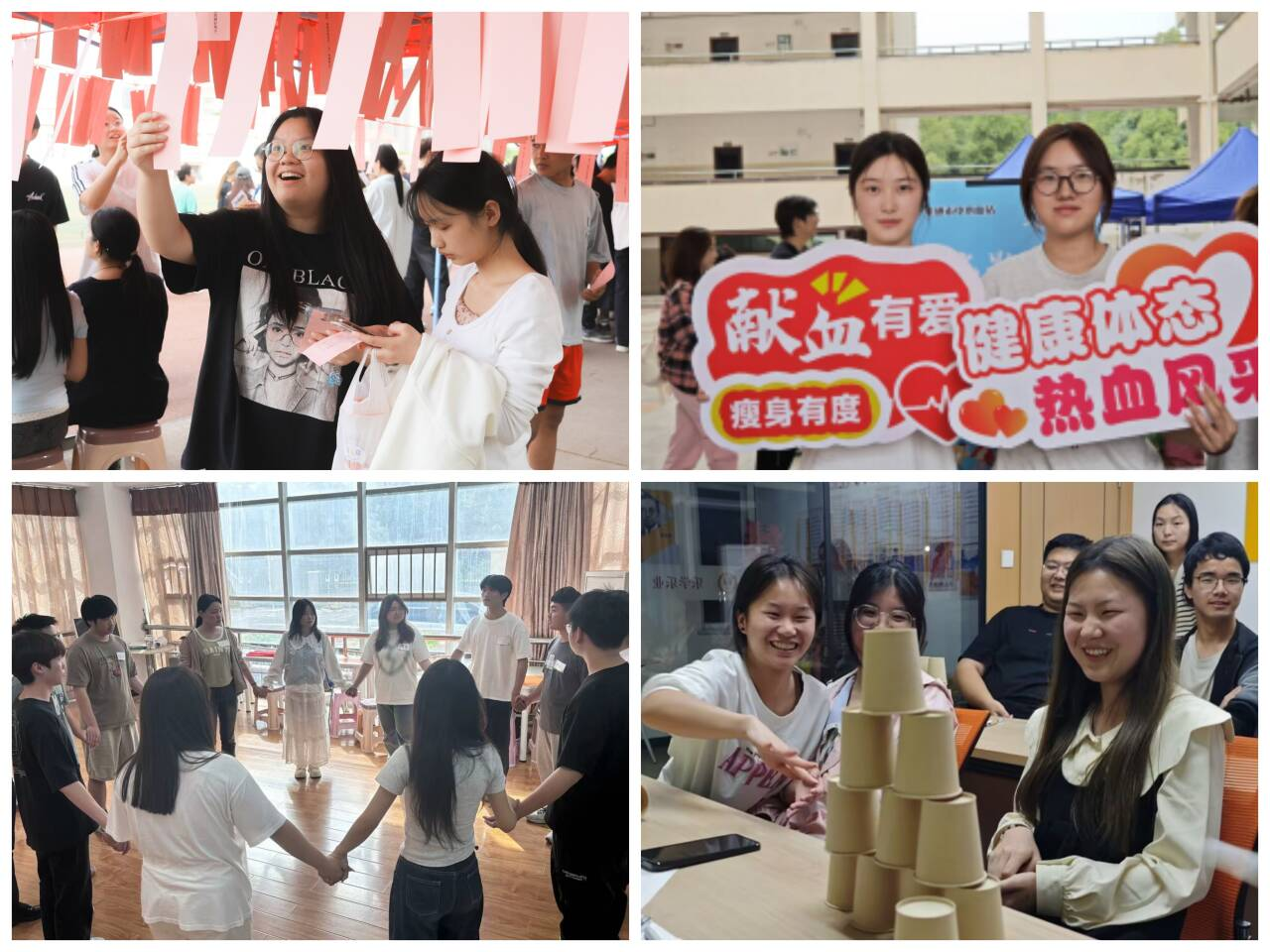 图片2.png 图片2.png