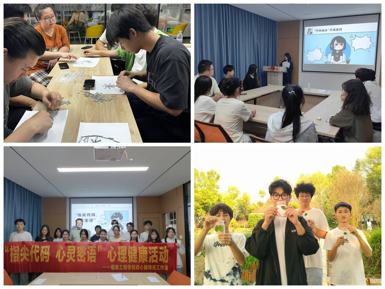 图片3.png 图片3.png