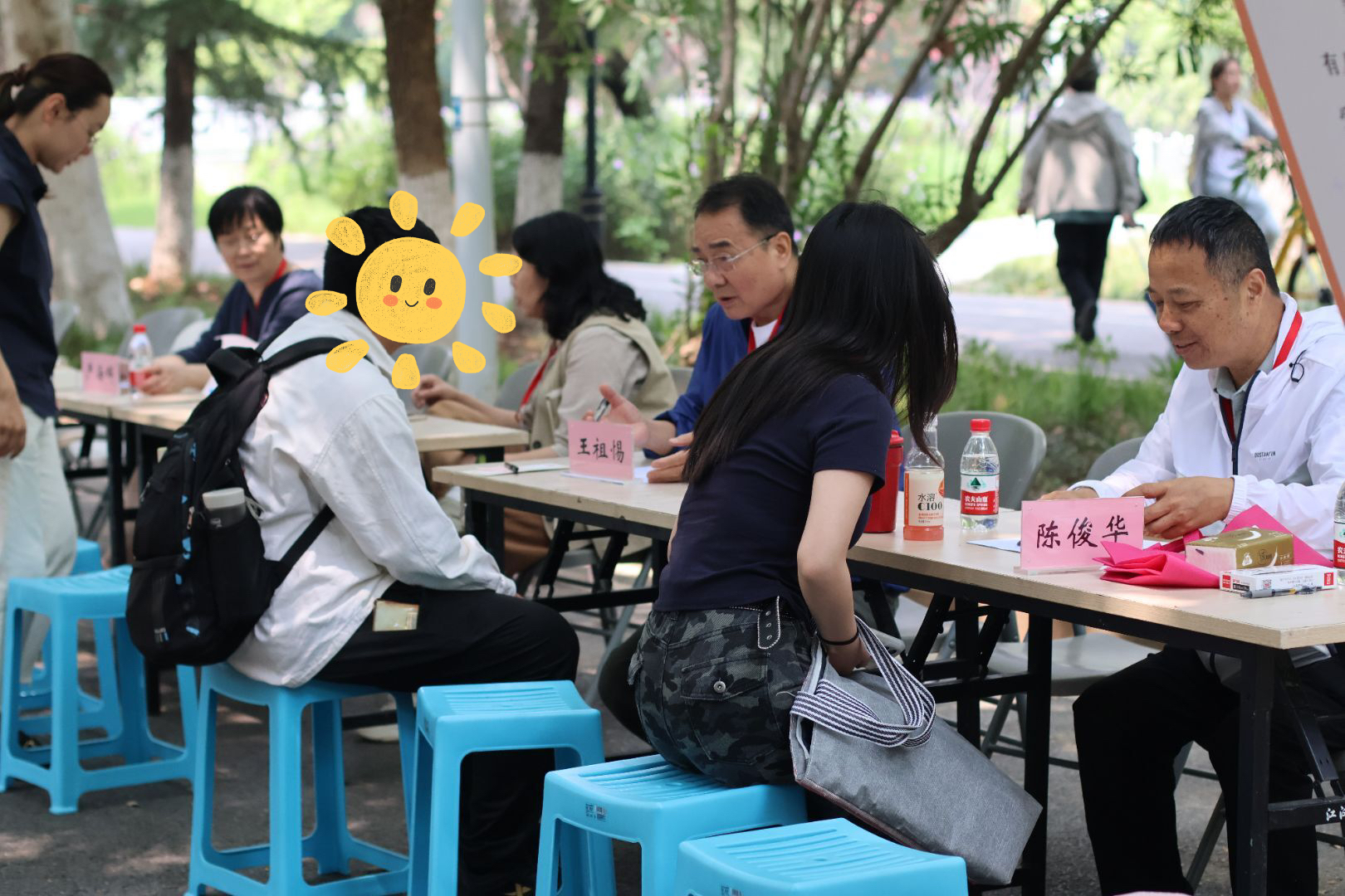 现场咨询.jpg