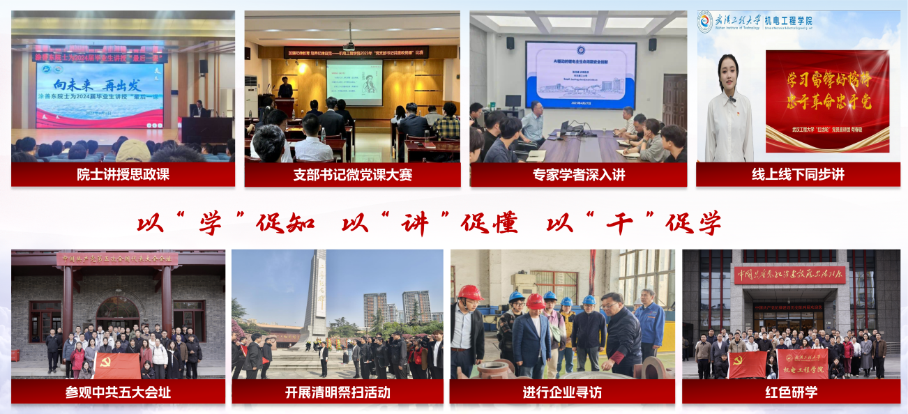 图片2 - 副本.png